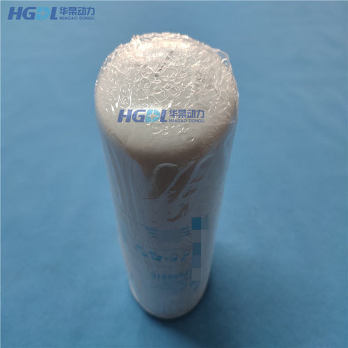 柴油滤清器P556915/23518481/23530706适用于DDC底特律8V71/8V-92
