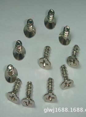 供应沉头平尾自攻螺丝十字沉头自攻螺钉KB2.0