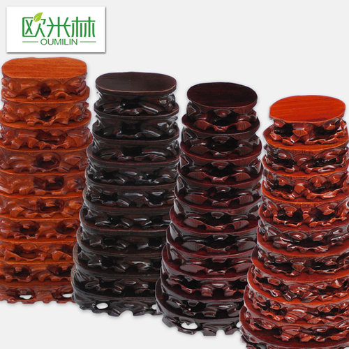 A034木头十件套奇石底座实木可挖槽 根雕石头摆件托架椭圆形木托