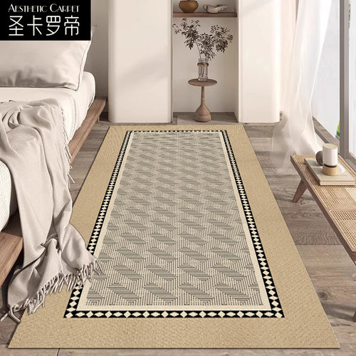 中古风卧室床边毯房间高级感地毯客厅沙发茶几地垫飘窗长条防滑垫