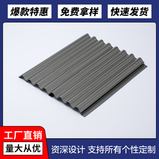 铝合金半圆铝型材门头招牌弧形52mm压弧波浪铝凹凸波浪凹槽铝单板