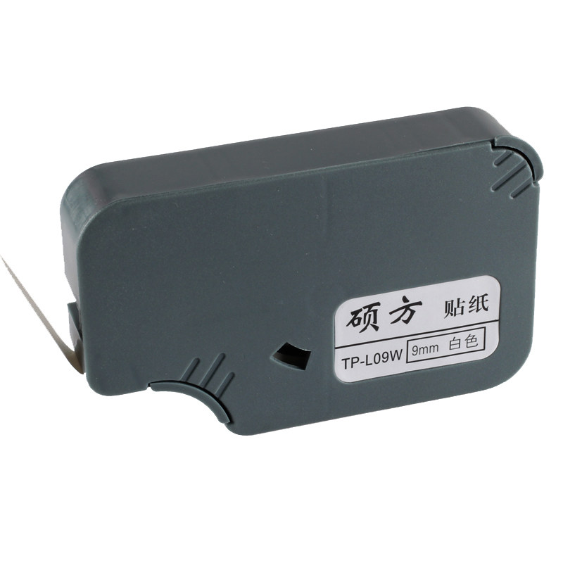 硕方线号机贴纸 TP60i线号机贴纸TP66i线号机贴纸 TP-L09w贴纸