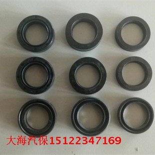 318 215 211型洗车机配件易损件配件包 0720 苏州洁宝清洗机0715