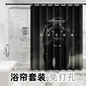 励志个性 免打孔涤纶布浴室挡水帘隔断帘遮水帘 浴帘防水防霉套装