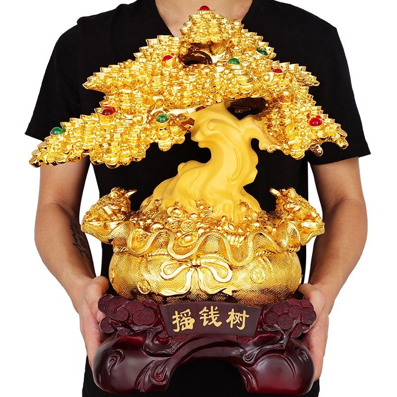 招财摇钱树摆件大号酒柜装饰品家居客厅电视柜收银台摆设创意礼品