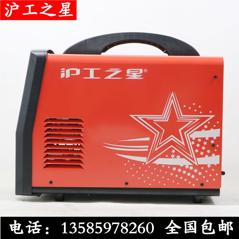 上海沪工WSM-315K/400K氩弧焊机500脉冲直流电焊机两用水冷工业型