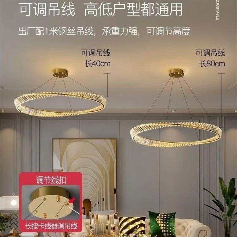 餐新轻奢水意式中空圆形晶吊灯厅豪华现代主客卧110室简约大气厅,家装灯饰光源,智能吊灯,淘宝优惠券,粉丝福利购,淘宝优惠卷