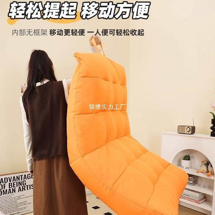 躺懒人沙发椅子网榻榻闲米毛毛虫豆袋红卧室椅TJA阳台休客厅单人,饰品/流行首饰/时尚饰品新,其他DIY饰品配件,淘宝优惠券,粉丝福利购,淘宝优惠卷