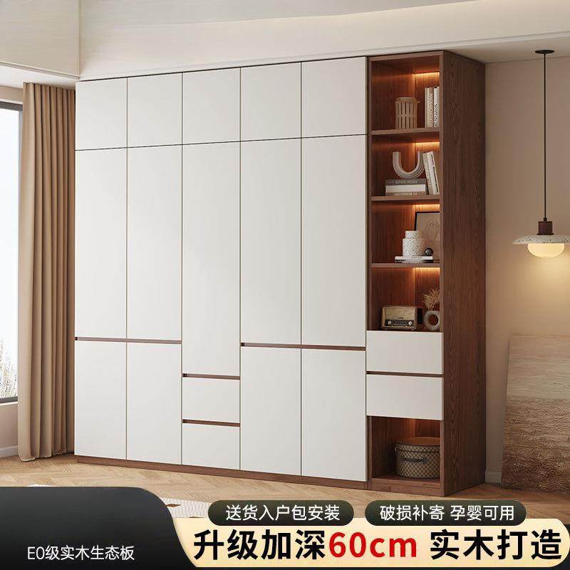 套衣柜家用卧室全KCC挂式衣柜安装现代约对开门柜子装轻免奢收纳,饰品/流行首饰/时尚饰品新,其他DIY饰品配件,淘宝优惠券,粉丝福利购,淘宝优惠卷