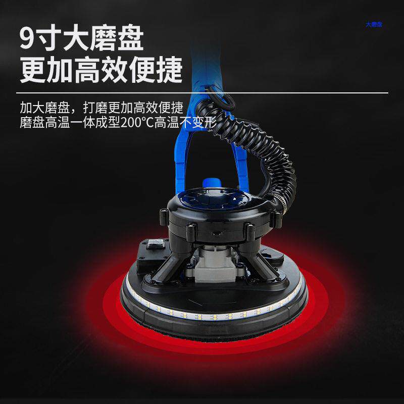 腻子打磨墙面壁墙打磨机砂纸机沙皮无打磨机磨墙机自吸737尘包邮
