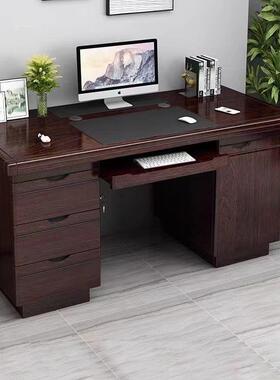 SYRD-BGZ油漆办公桌财皮务电桌双面实木贴写字台带锁带抽桌屉职员脑椅组合