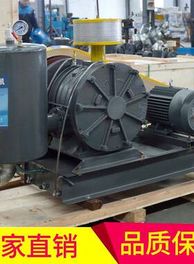 噪音回转式鼓风滑片机机H风C-40S电机1.1K低W厂HBK家回转风机