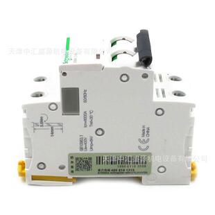 iC气65NIC65N2P小型0断路器A9F1824空开IC65N2PC40A微断40A空开关