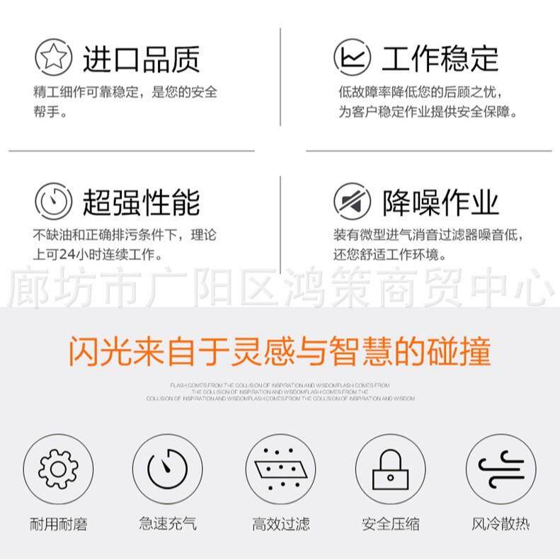气呼吸器充气UDD电机高压泵呼吸空压气缩机空高压呼吸空气压缩机