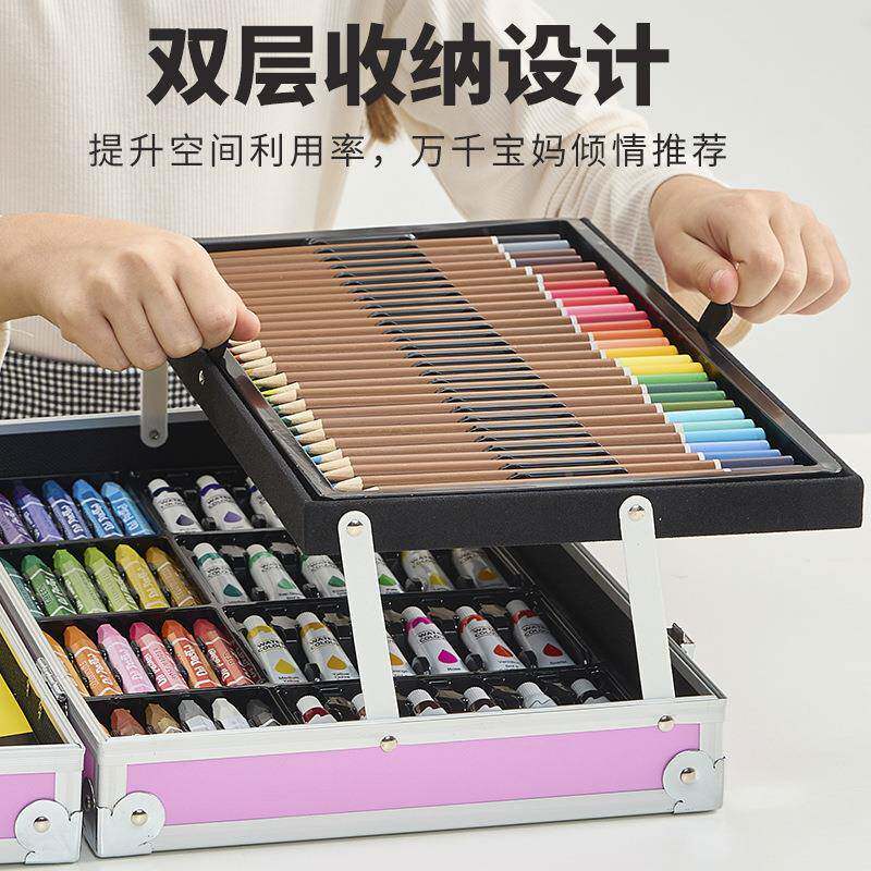新款水彩套装儿童文具套装幼园画儿画用品小学生学习用24笔色310
