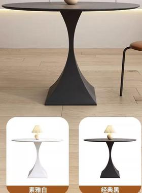 奶风油岩板餐桌简约小户型椅家用圆网桌餐厅现ROT代休闲纯色红圆