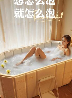 澡F98T6J97桶叠大用人全身浴缸折成人洗澡桶家儿童沐浴桶情侣双人