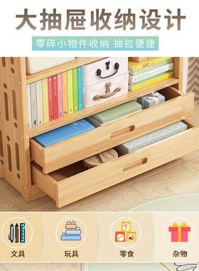 木实儿童书架置架物落厅WNR地简易学生书柜多层家用简易客收纳储