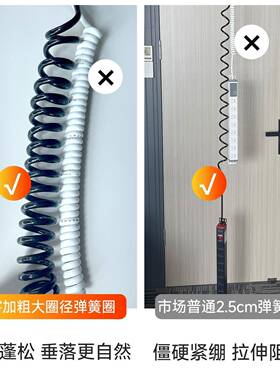 电脑线下理线架TVD电竞桌线槽升降桌配件桌弹簧电纳源收理线盒