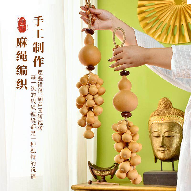 YMW天然葫芦挂件创意家居饰门口装品餐厅厅客走壁廊饰小葫芦中式