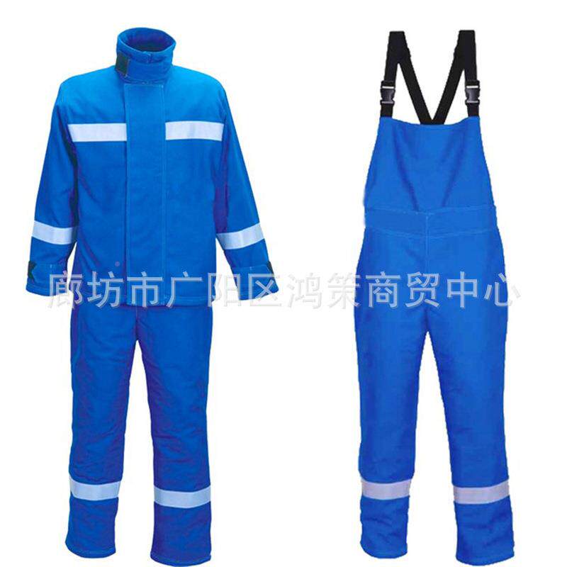 电安全防网护服五件套电弧服全套劳保防带电作业防火多种防静电服