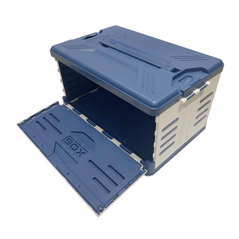 大平塑盖70L箱可做汽BK-KB100车临时警示三角架后备箱车载收纳料