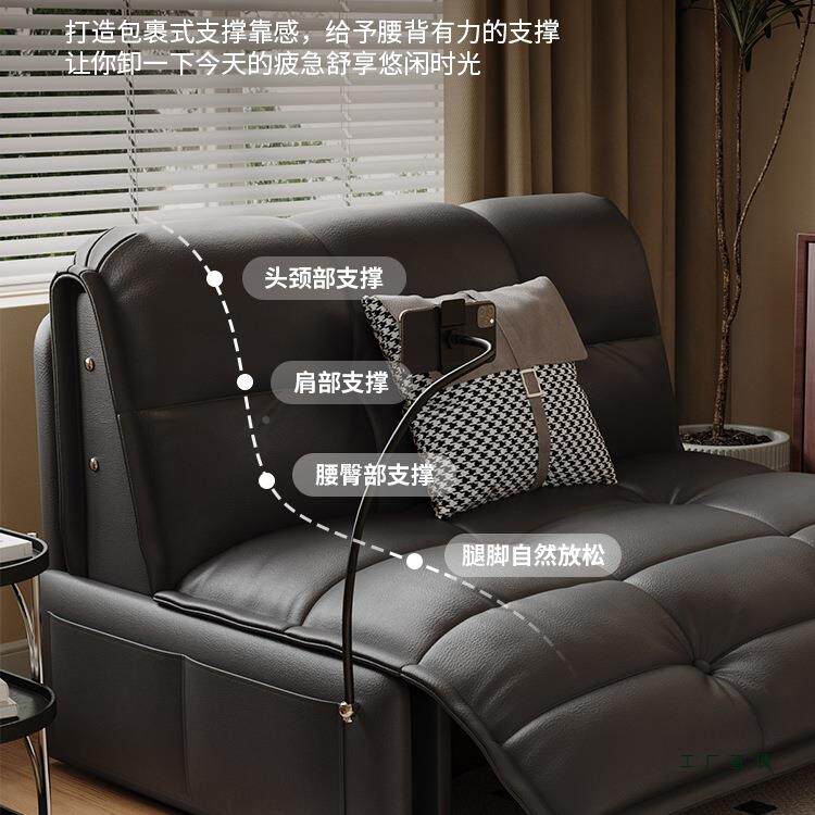 躺电动发床单坐人多功能现代简约客厅办沙公F977TM69室小户型休闲