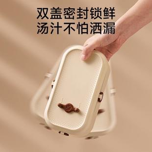 上班族保温一饭盒免注电电加热蒸煮便当水盒人带饭热菜348热饭插