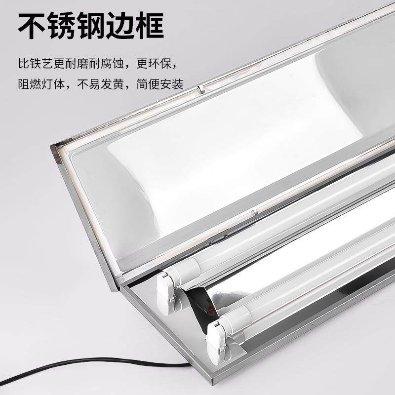LED净化灯T灯8单双日光PJV灯全套管带罩4W0架无尘车间防尘三防洁