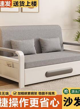 单人沙床折两ZSA用2025年新款客厅折叠床阳小户发型叠台多功能伸