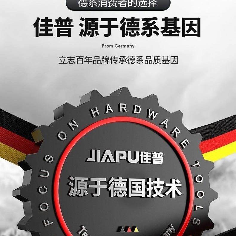 佳普增压泵无品牌/家动用全自自来水自吸泵高楼静音20v小型机抽水,基础建材,脚轮/万向轮,淘宝优惠券,粉丝福利购,淘宝优惠卷