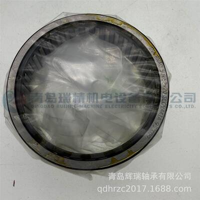 I-N-A边无A挡滚针承RNAO50X62X20=RNFSOF50622轴0