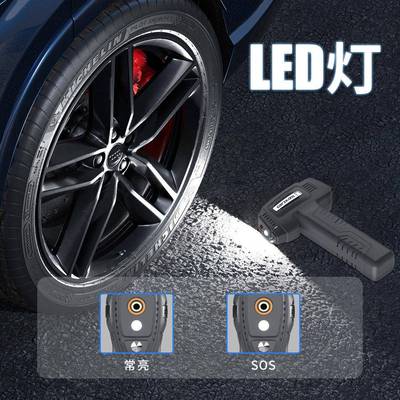 携式动轮胎充气机泵破窗KAC锤一体手持车电便载充气泵