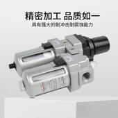 042QEY21杰5 JPC6菲特二联件EY215 0416QEY217745 Q0436