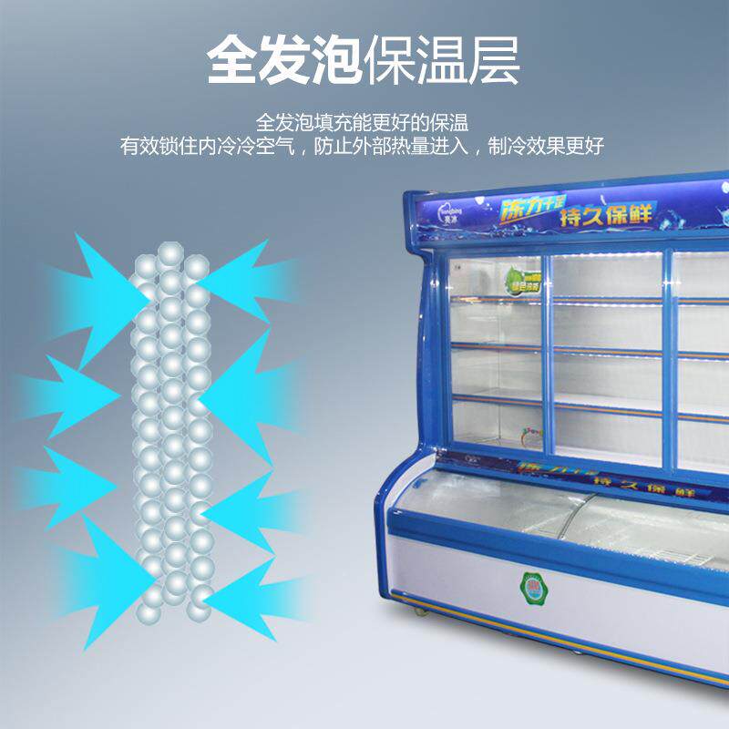 柜蔬菜幕水保鲜柜点菜柜果麻辣烫展NPL示柜冷藏商用风超市风直冷