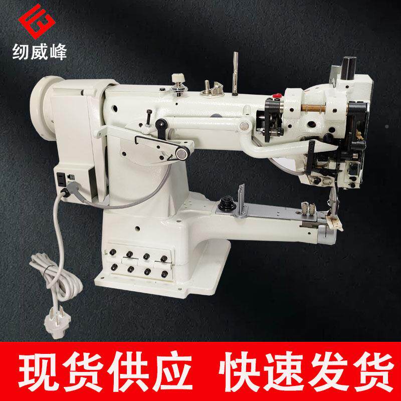纫威峰筒车式边小嘴335高雪地头靴16223宠物背心高工业缝纫机皮革