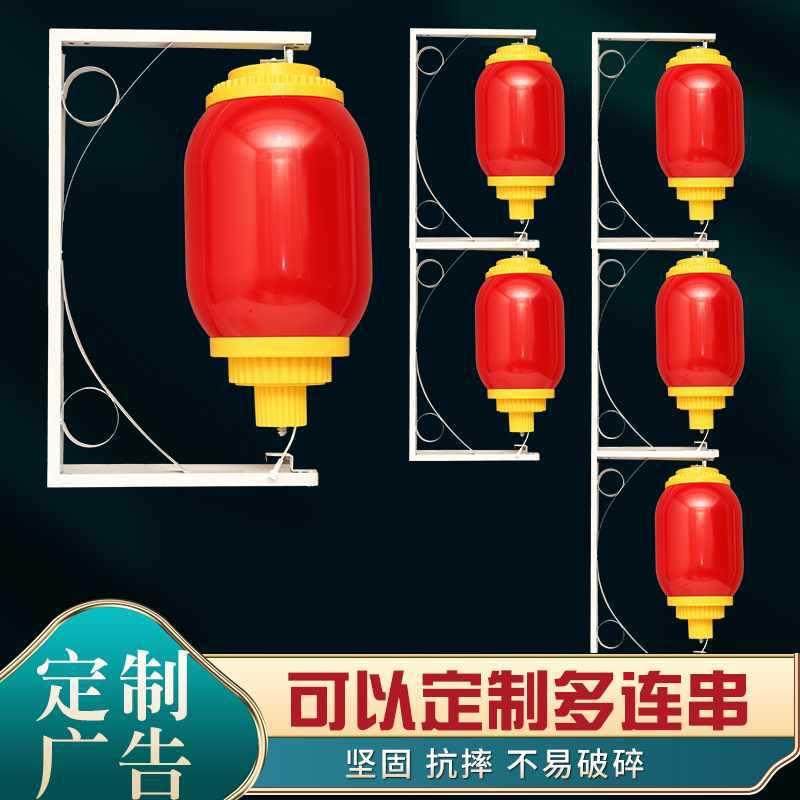 户外防水亚克SRC饰力LE料长冬瓜灯笼酒店装塑广告D亮化连串红灯