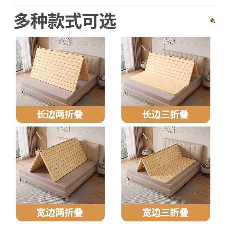 实木板硬床护腰板床架板可折叠榻无品牌/榻米排骨架护脊椎松木铺