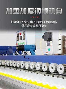 新度全自动边斜直边免拉手封款机4JY-005005斜边封修一体机木工机