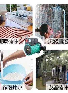 厂家直购罗齐屏蔽循环36199泵增蔽家用静音地暖地热管道压热水泵