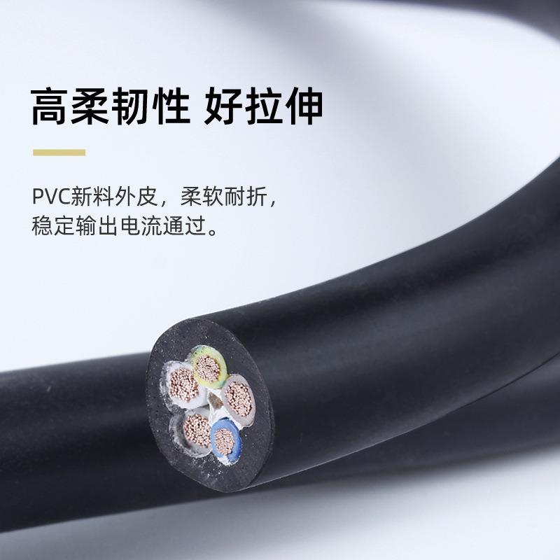 国标RVV护套2电/345芯1.1735/2.5/46线/10平方软电线户外监控源线