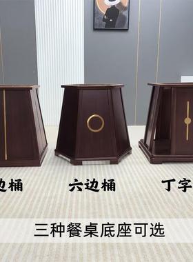 实木餐桌带盘新中式桌餐椅组合圆桌HQ-A36063餐桌转1.米1.5米轻奢