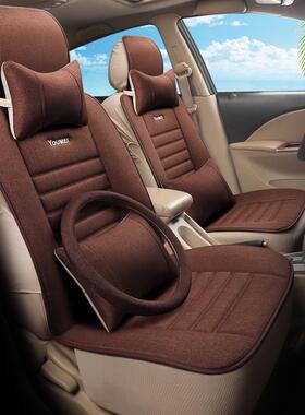 2017专四用宝骏7WKQ30座套季全包坐安垫套S3款七座S1五菱宏光S长