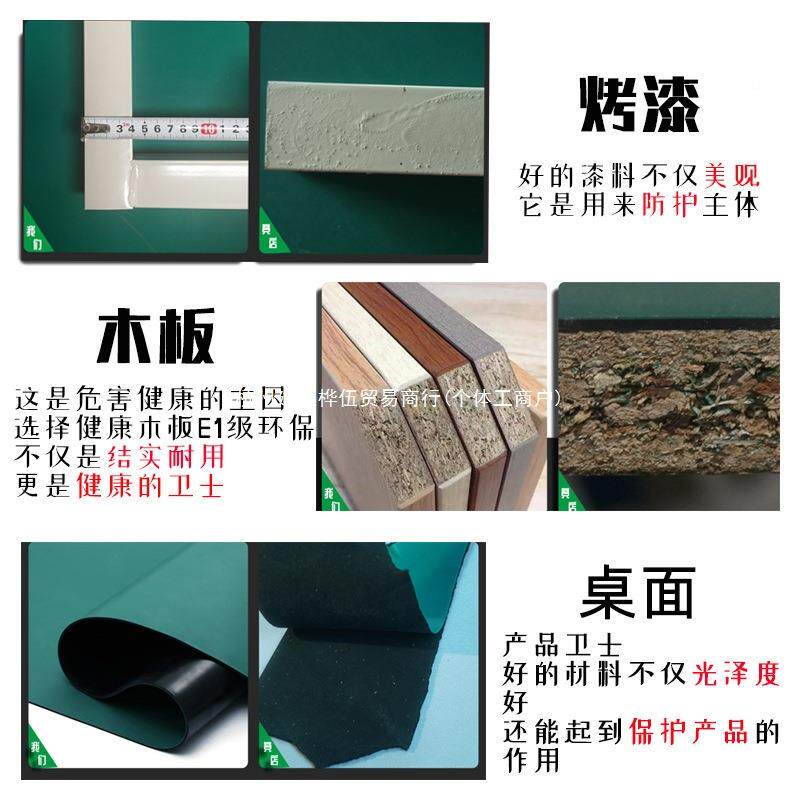 防静885台流电工作台工水线无尘车间操作厂实验钳工手机维修工作