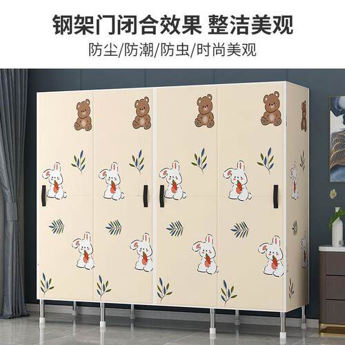 用钢架简易衣柜家卧室磁吸门衣柜宿舍出默认项纳租房多层落地衣收