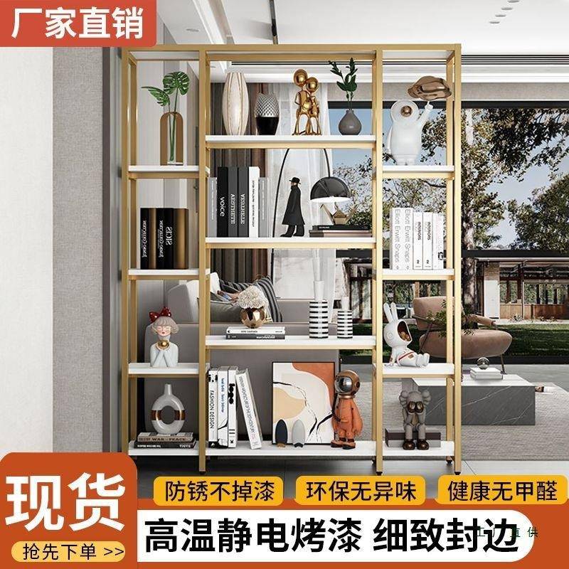 落地置物架厅隔断多客层书花985展架阳台花盆架简约博架古架办公
