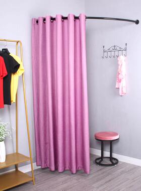 铁艺C型墙室角试衣间架门布帘服帘装店更衣帘子简易559试衣换衣帘