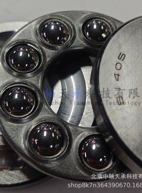 1814O：YO压力轴承KOKYO51405平推力面球轴承尺寸25*60*24mm