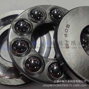 1814O:YO压力轴承KOKYO51405平推力面球轴承尺寸25*60*24mm