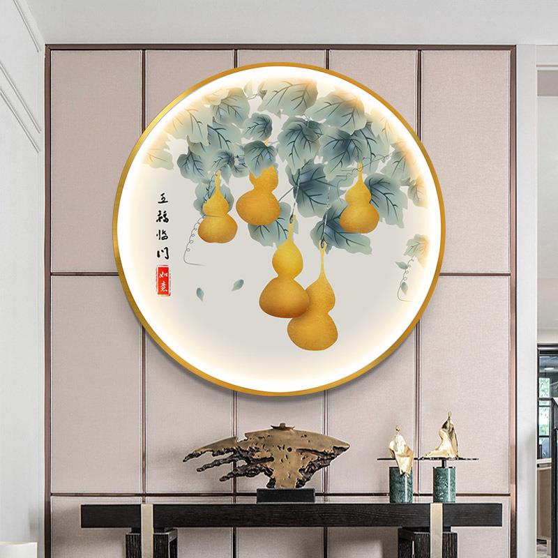 新中式玄关装饰画YX-A038圆形带E灯五福临门L走廊过道挂画D葫发光